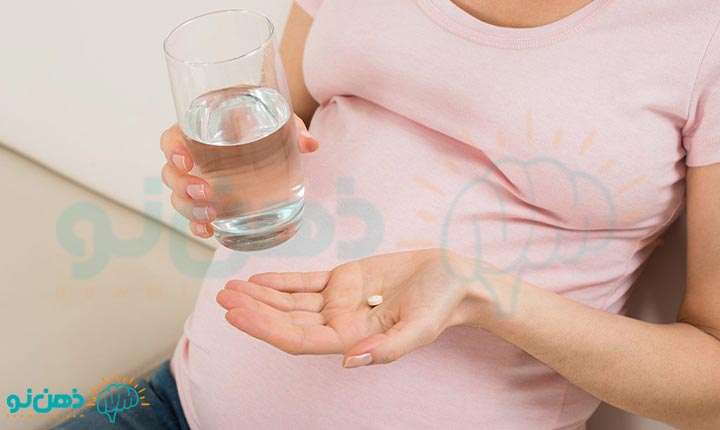 مصرف متادون در بارداری چه عوارضی دارد