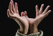 انحرافات جنسی