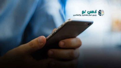 مشاوره تلفنی یزد