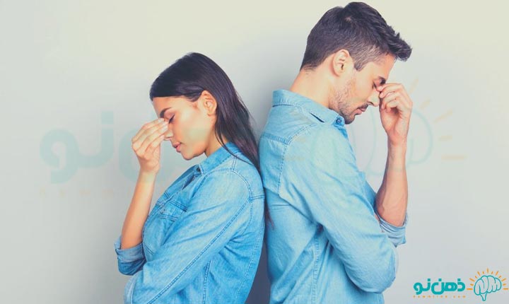 ترس از خیانت چیست