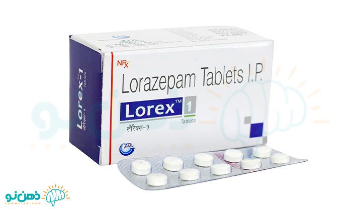 قرص لورازپام