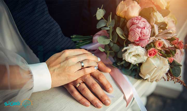 ظاهر در ازدواج