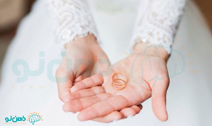 مزایای ازدواج با دوست دختر چیست