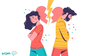 انواع طلاق در روانشناسی