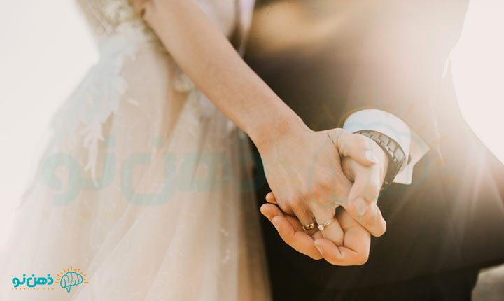 دلایل ازدواج چیست
