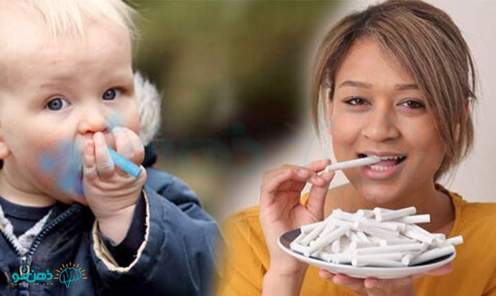 هرزه خواری یا پیکا چیست