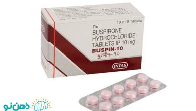 قرص بوسپیرون چیست