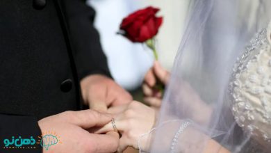 بیماری های ناشی از ازدواج فامیلی چقدر خطرناک هستند؟