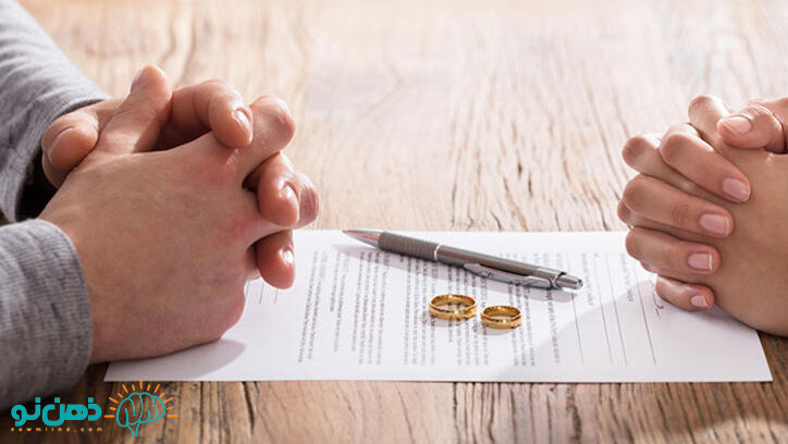 اختلاف بر سر حق طلاق