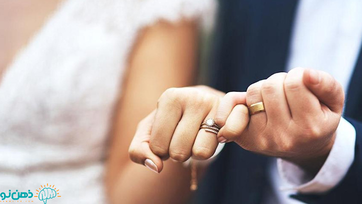معیارهای اشتباه ازدواج کدامند؟