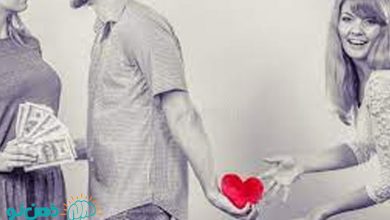 عاشق دیگری شدن بعد از ازدواج