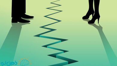 تعریف مرد از زنان دیگر