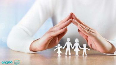 حمایت از همسر در مقابل خانواده و سختی ها