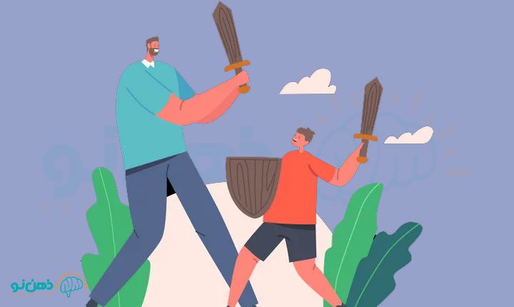 علت دعوای پدر و پسر