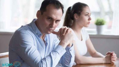 همسر خودشیفته