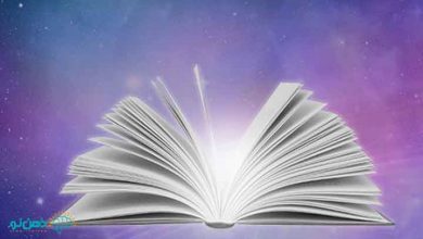 تعبیر خواب آلت مردانه یا عورت