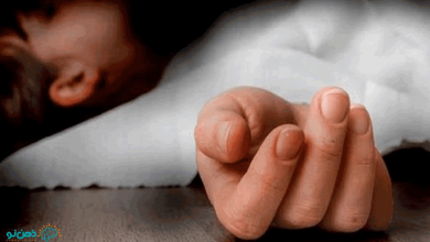 مرگ فرزند پسر و دختر