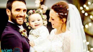 ازدواج با مرد بچه دار