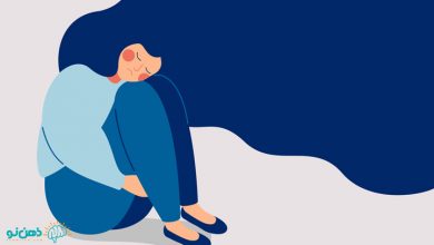 دنیای افسرده ها