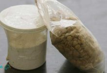 کاپتاگون چیست