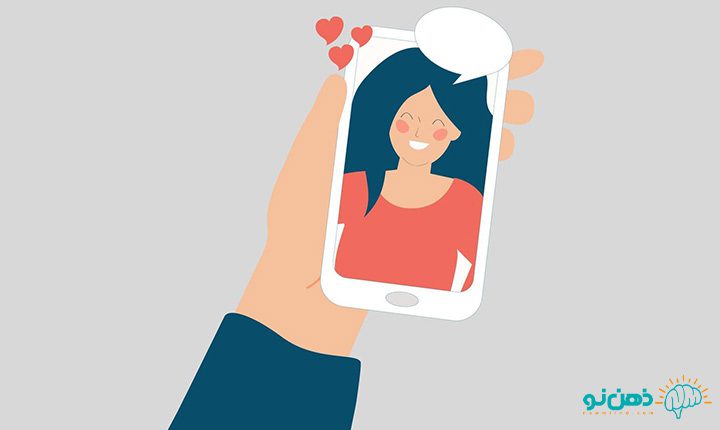 فرستادن عکس برای دوست پسر