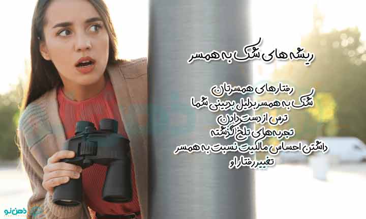 "ریشه