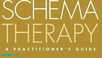 طرحواره درمانی