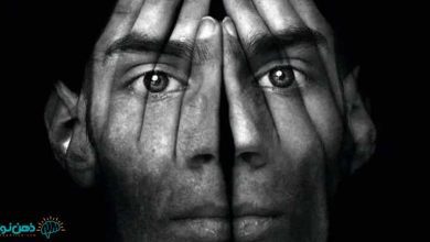 سایکوز یا روانپریشی