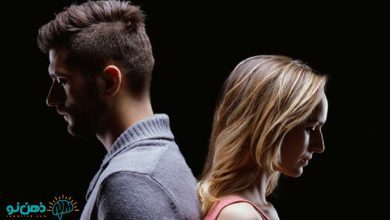 دروغ و پنهان کاری در ازدواج