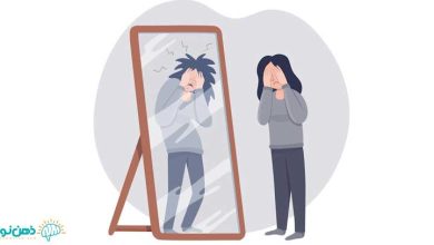 عزت نفس پایین