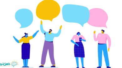 برقراری ارتباط با دیگران