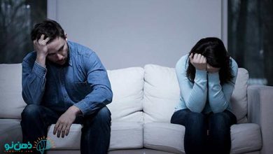 افسردگی بعد از ازدواج