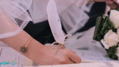 ازدواج بدون رضایت خانواده