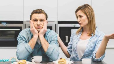 شوهر بی حوصله و خسته