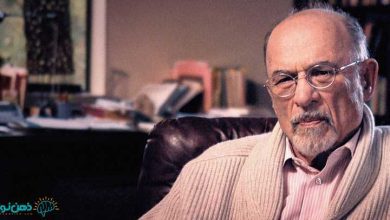 اروین دیوید یالوم