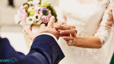 ازدواج عاقلانه یا عاشقانه | فواید و معایب ازدواج عاقلانه و عاشقانه چیست؟