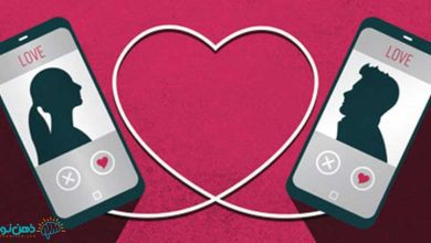 رابطه مجازی