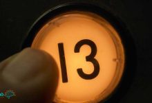 خرافات چیست