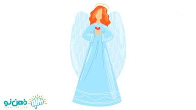 سندرم دختر خوب ، ذهن نو