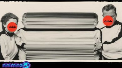 بدگویی از همسر جلوی فرزندان چه پیامدی دارد؟