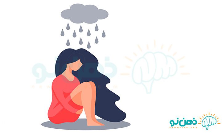 چگونگی فراموش کردن همسر سابق، ذهن نو