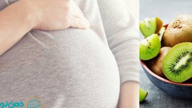 کیوی در بارداری