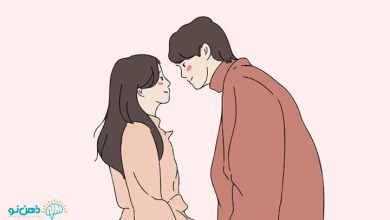 ارتباط چشمی عاشقانه