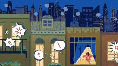 دعوا با همسایه