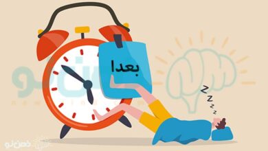 9 راه جلوگیری از اتلاف وقت