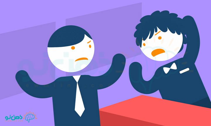 جلوگیری از دعوا با مشتری چگونه است؟