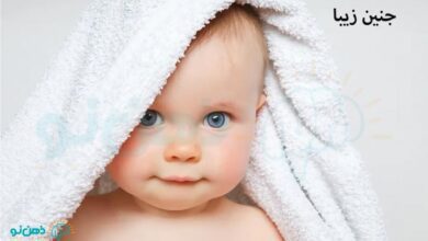 جنین زیبا | چگونه کودک زیبا داشته باشیم