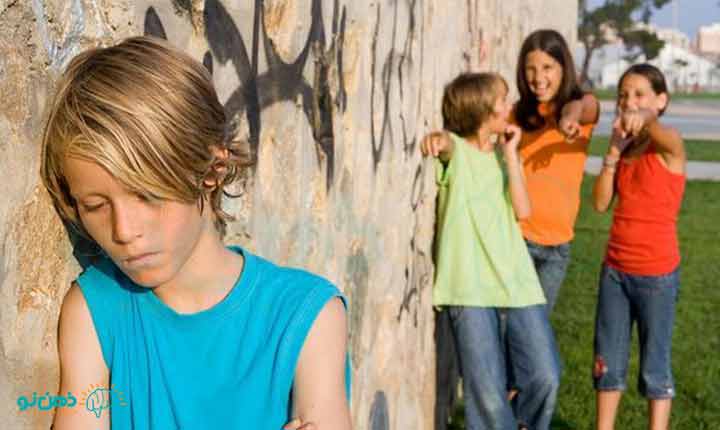 مسخره کردن دیگران چیست؟