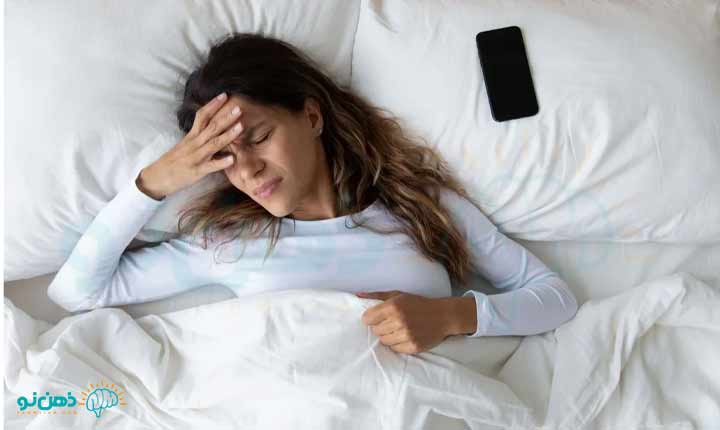 علت خستگی و سخت بیدار شدن اول صبح