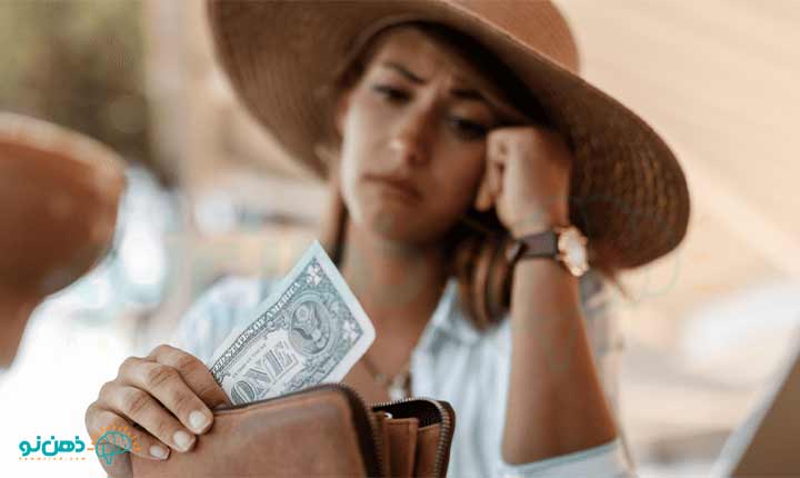 کمک مالی به شوهر چیست؟